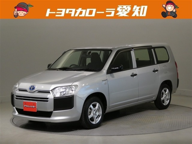 プロボックスバン ハイブリッド 1.5 DXコンフォート 