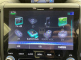 【Bluetooth】ナビゲーションと携帯電話/スマートフォンをBluetooth接続することができます。接続するとハンズフリーで使用することができるので、とても便利です!