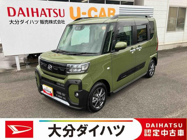 タント ファンクロス 