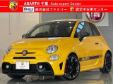 ご覧いただきありがとうございます。当店はショールーム内と屋外展示場に選りすぐりのFIAT・ABARTH・Alfaromeoの正規認定中古車を展示しており、在庫車両はできる限り多く撮影、掲載してご案内しております。