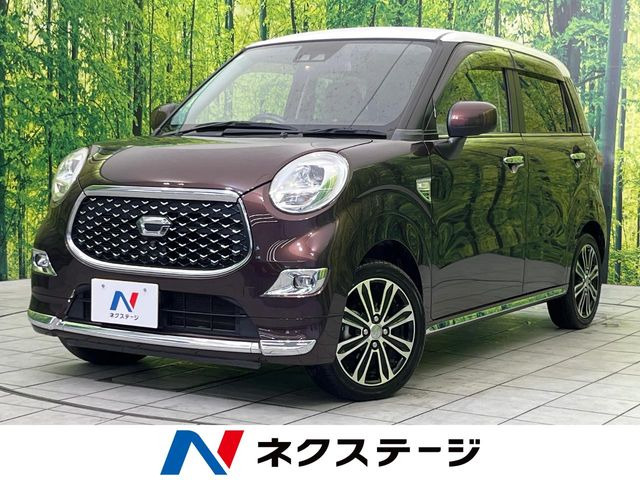 キャスト スタイル  G VS SAIII 