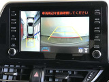 後方の見にくい視界もバックモニターで確認サポートして駐車時も安心☆