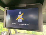 【フリップダウンモニター】大画面モニターで後席でもエンタメをお楽しみいただけます。小さなお子様にも大人気の装備です♪