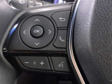 ステアリングスイッチ装備!運転しながら手元でオーディオの操作などができます。