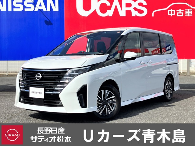 セレナ 1.4 e-POWER ハイウェイスターV 