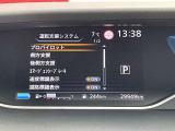 運転支援システムも充実!