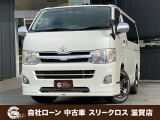 ローンが通らない生活からローンが通る生活へ導くことが可能です!★全国対応★保証人不要★頭金不要★最大120回払いまで対応☆信用情報回復☆可決率90%以上☆相談だけでもOK☆全車種OK☆在庫車以外も購入OK