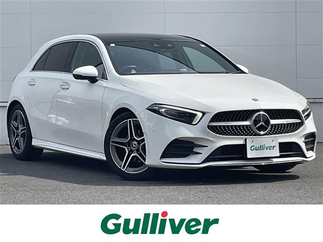 AクラスA200d AMGラインサンルーフ 修復歴無し