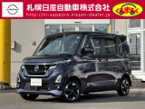 日産 ルークス