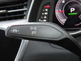 アウディの新車情報もご確認いただける弊社の自社サイトもご覧下さい!『アウディ新潟』で検索!もしくは、https://www.audi-niigata.jp/をブラウザで入力してください。