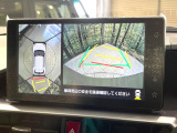 【パノラマモニター】専用のカメラにより、上から見下ろしたような視点で360度クルマの周囲を確認することができます☆死角部分も確認しやすく、狭い場所での切り返しや駐車もスムーズに行えます。