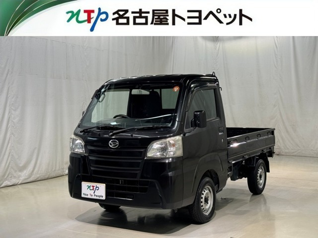 ハイゼットトラックスタンダード 55thアニバーサリー ゴールドエディション