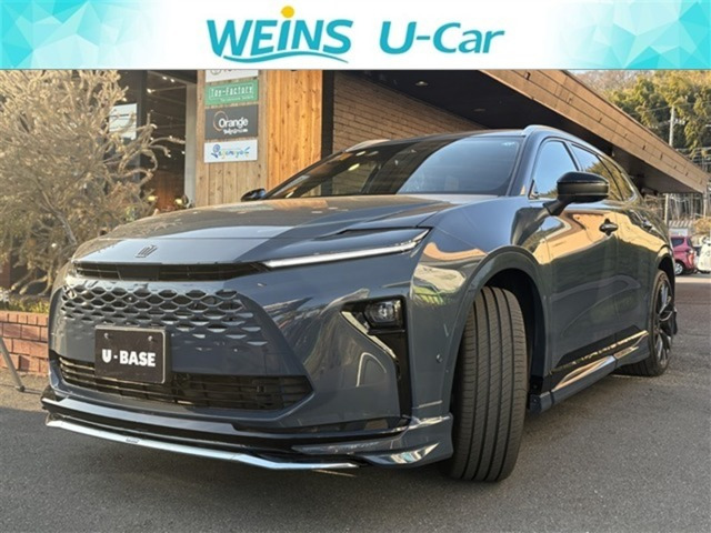 クラウンエステート 2.5 Z E-Four 4WD 