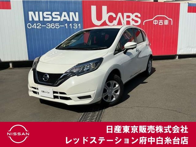 ノート 1.2 X FOUR 4WD 