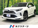 フルモデリスタエアロ 純正9型ディスプレイオーディオ 全周囲カメラ