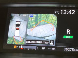 【アラウンドビューモニター】専用のカメラにより、上から見下ろしたような視点で360度クルマの周囲を確認することができます☆死角部分も確認しやすく、狭い場所での切り返しや駐車もスムーズに行えます。