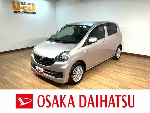 ミライース X リミテッド SA