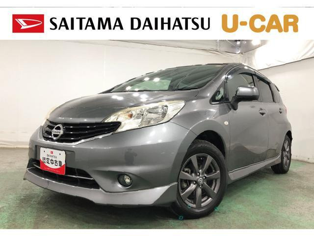 ノート1.2 X エアロスタイル