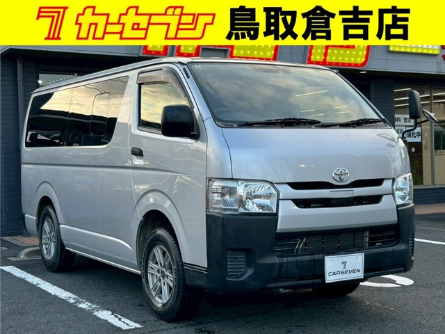 ハイエースバン 2.8 DX ロング ディーゼル 4WD 