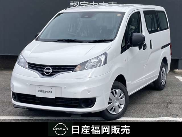NV200バネットバン 1.6 VX 