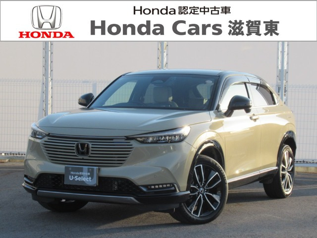 ヴェゼル 1.5 ハイブリッド プレイ