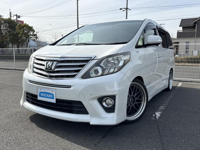 アルファード 2.4 240S 