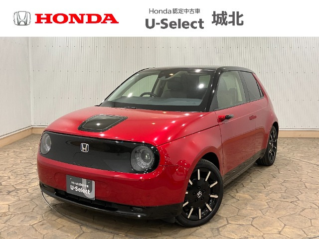 Honda eアドバンス