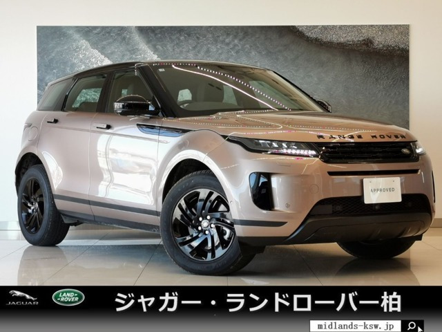 レンジローバーイヴォーク  S 2.0L D200 ディーゼルターボ 4WD