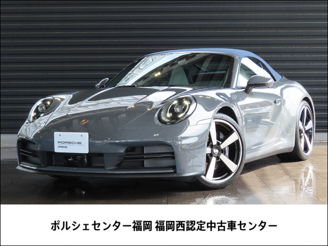 911カブリオレ カレラ PDK 