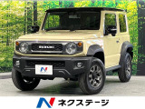 2トーンカラー 衝突軽減 9型DA バックカメラ シートヒーター ETC