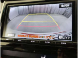 バックガイドモニターで、後方を確認しながら安心して駐車することができます。運転初心者も熟練者も必須の機能ですよ!