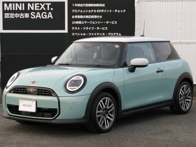 ミニ クーパー C DCT