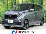 本州仕入れ 4WD 純正SDナビ 全周囲カメラ プロパイロット 禁煙車