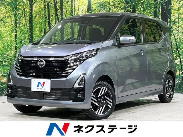 日産 デイズ 
