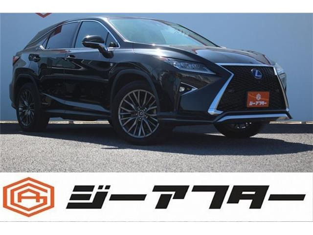 RX 450h Fスポーツ 4WD 禁煙車 サンルーフ 純正12.3インチナビ（DAA-GYL25W）