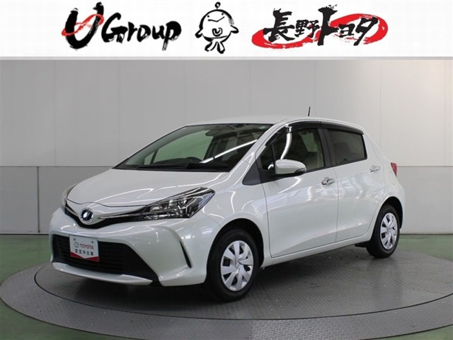 ヴィッツ1.0 F LEDエディション