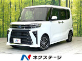 禁煙車 純正9型DA 両側電動スライドドア バックカメラ ターボ
