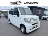 ホンダ N-VAN