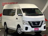 弊社は各メーカーの福祉車両販売に伴い整備も行っております。福祉装置の整備ノウハウもございますのでご購入後のアフター、整備もお任せ下さい☆