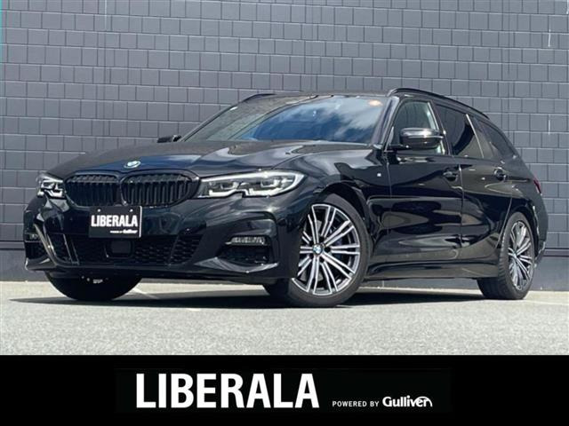 3シリーズツーリング330i Mスポーツ本革シート 修復歴無し