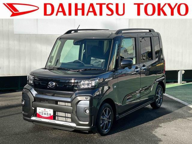 タント ファンクロス リミテッド