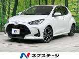 セーフティセンス BSM 禁煙車 LEDヘッド オートハイビーム ETC