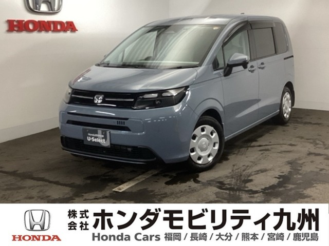 フリード 1.5 エアー 