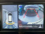 駐車が簡単になるアラウンドビューモニターは前後センサーに加えて、低速時前後衝突軽減ブレーキもついて安心。更に人を検知すると音で教えてくれるので巻き込み事故の予防にもなります。