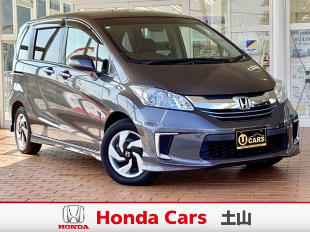 フリードハイブリッド 1.5 プレミアムエディション 