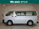 ハイエースバン 2.0 DX ロング 