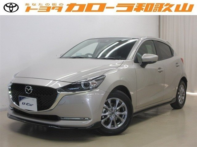 MAZDA21.5 15S サンリットシトラス