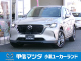 マツダ CX-60