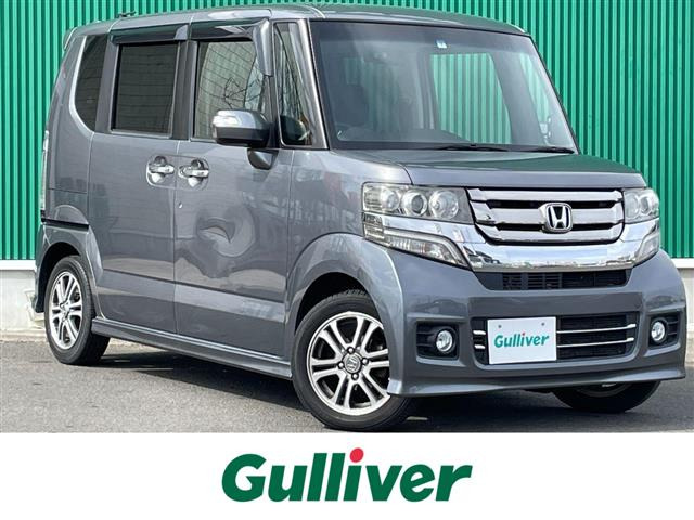 N-BOXカスタム G Lパッケージ 修復歴無し