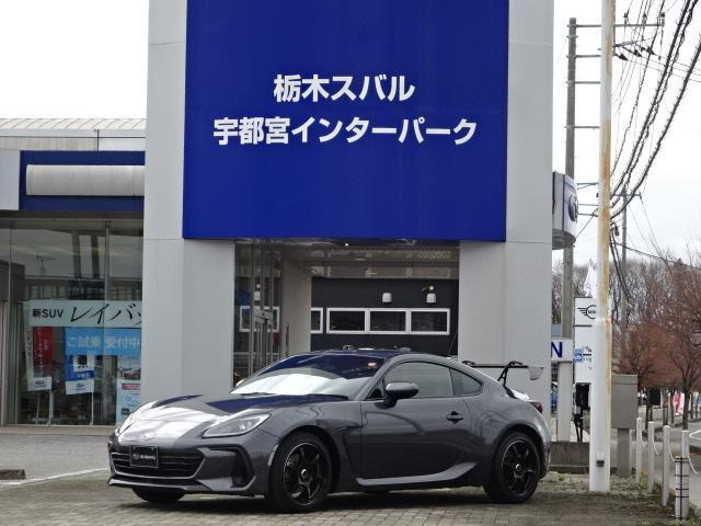 BRZ  2.4 R